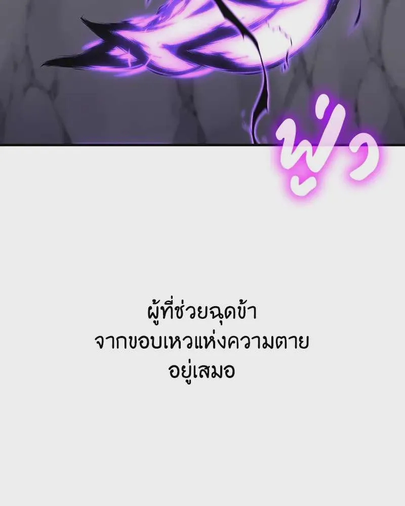 หน้า 232