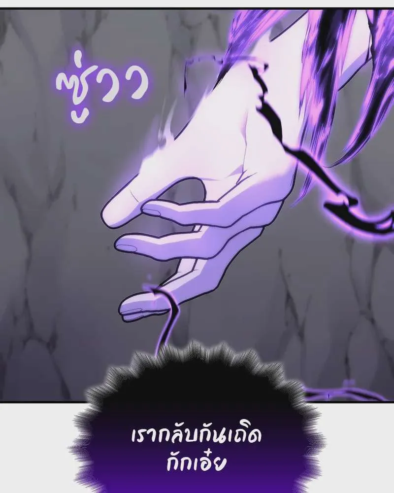 หน้า 233