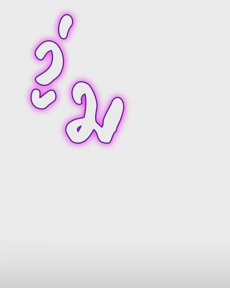 หน้า 238