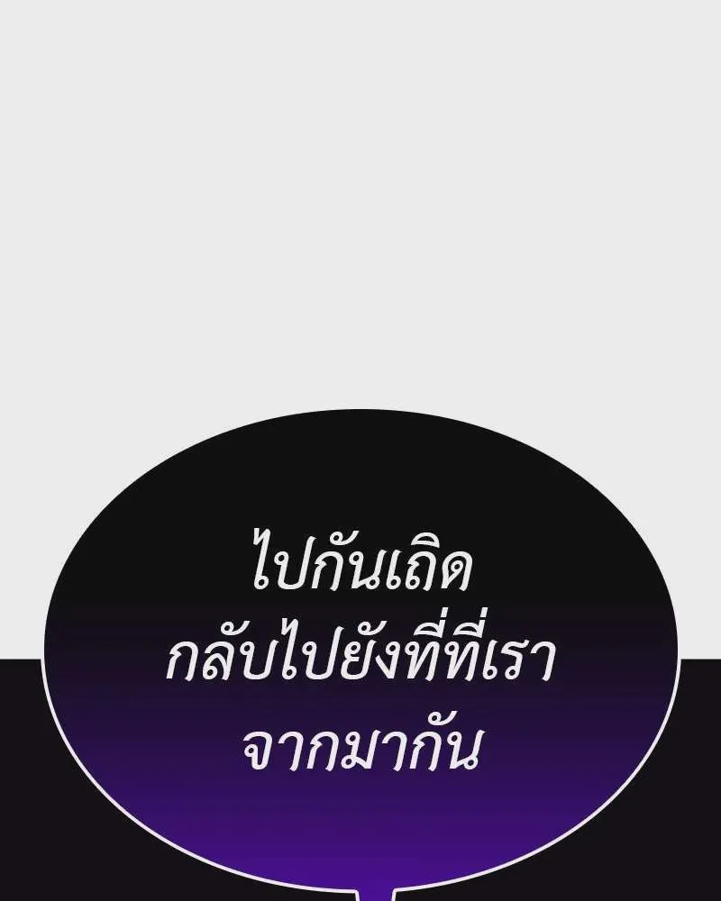 หน้า 245