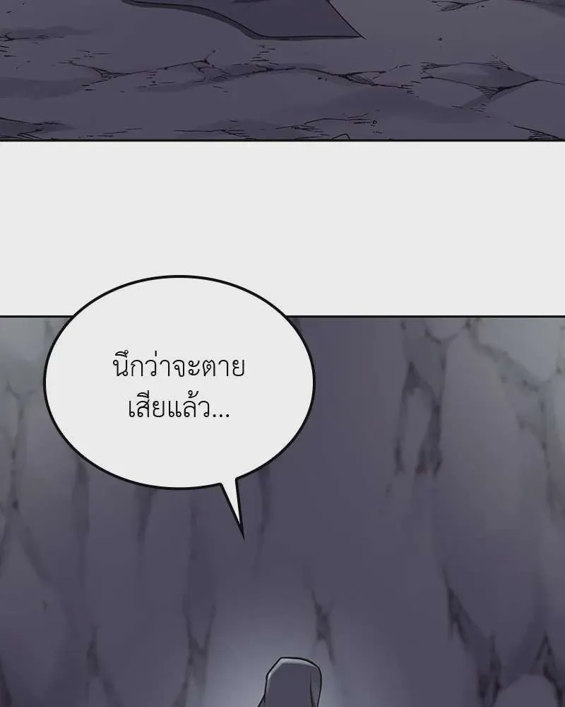 หน้า 265