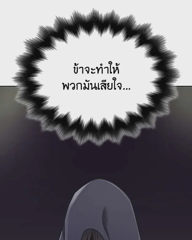 หน้า 268