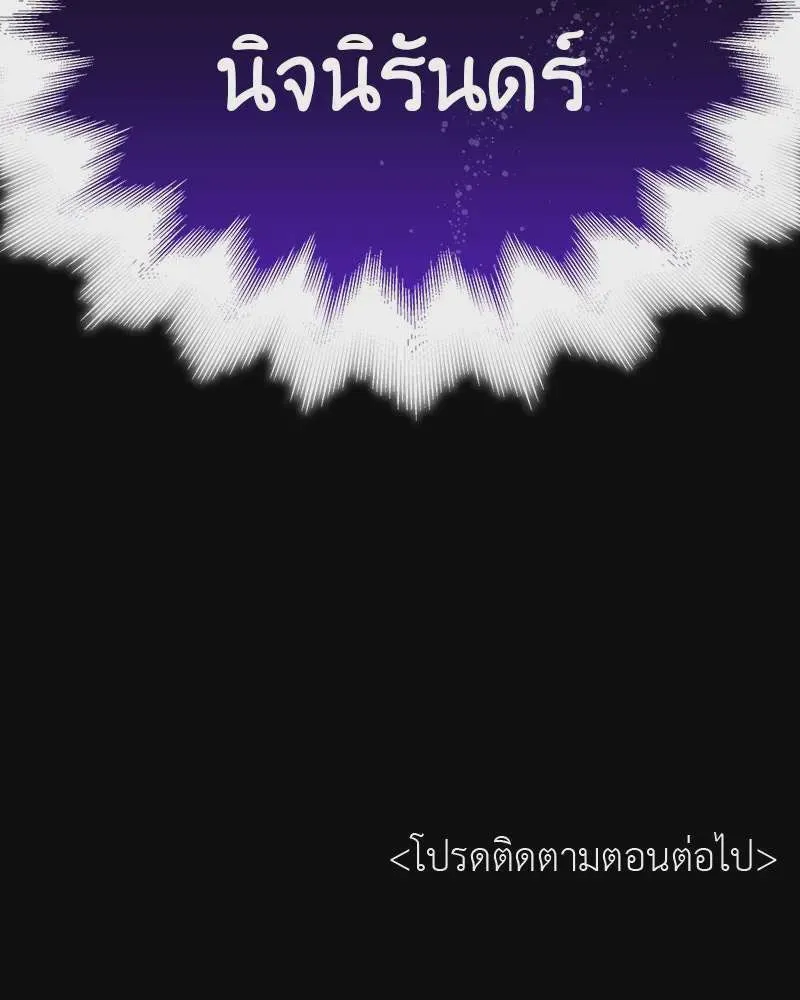 หน้า 274