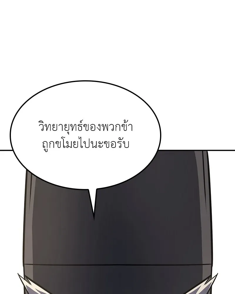 หน้า 164