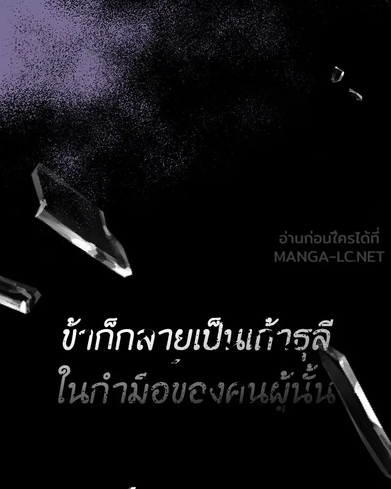 หน้า 102