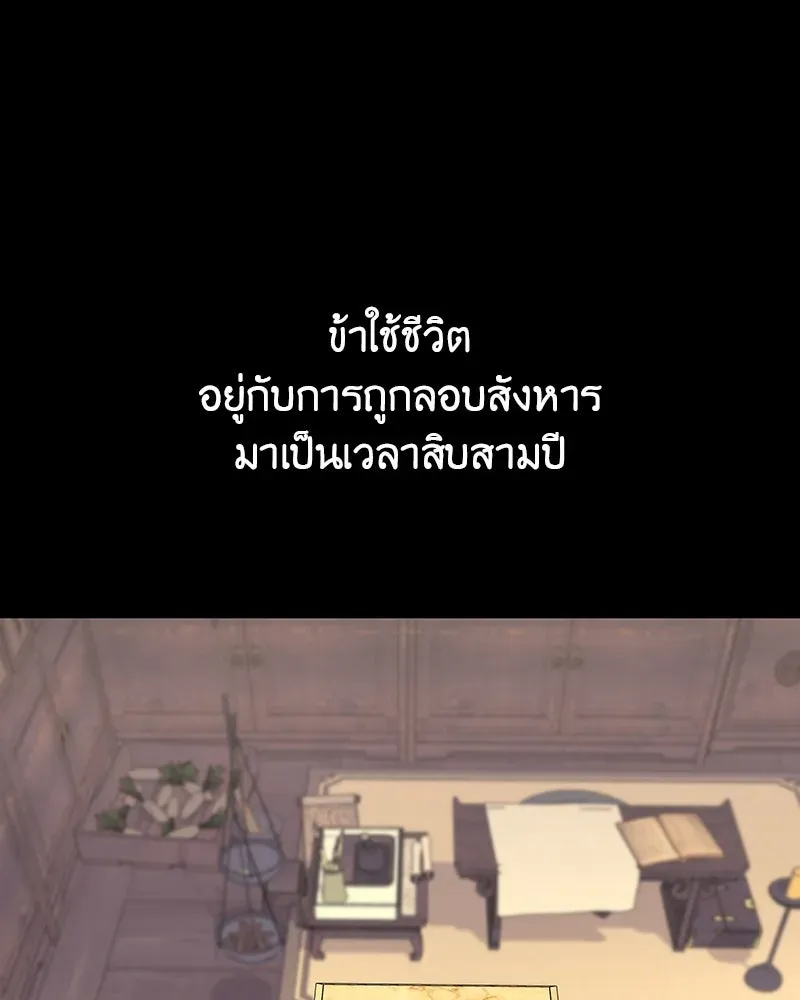 หน้า 130