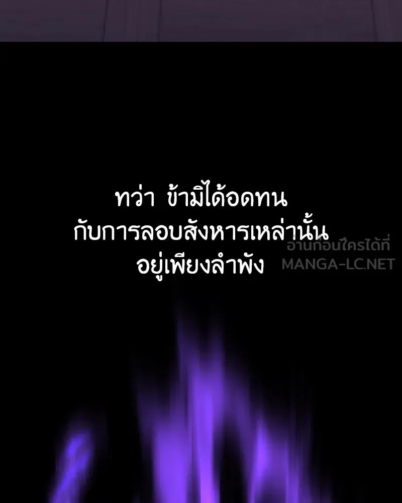 หน้า 132