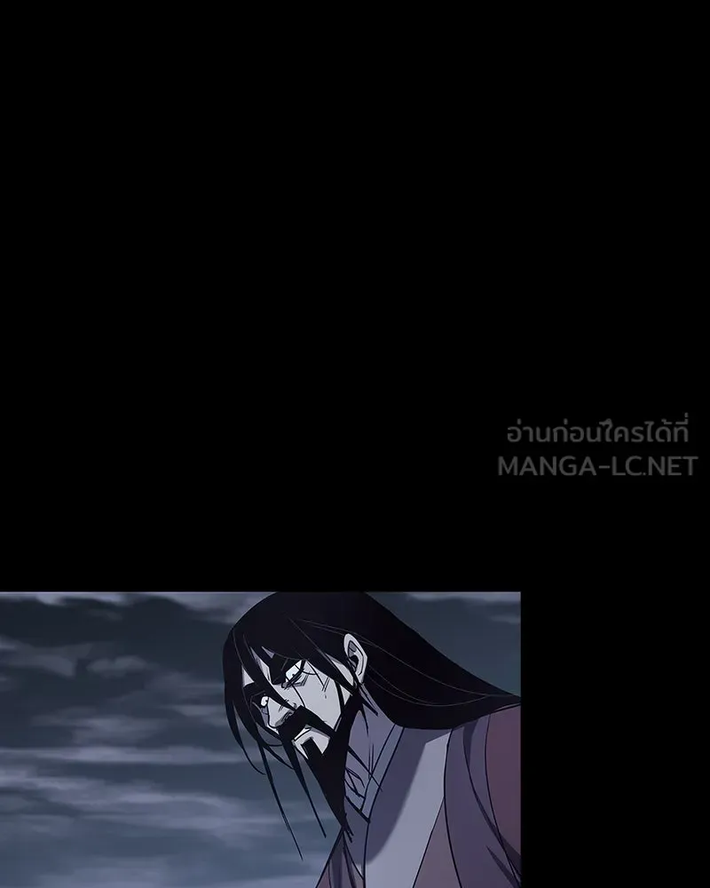 หน้า 141
