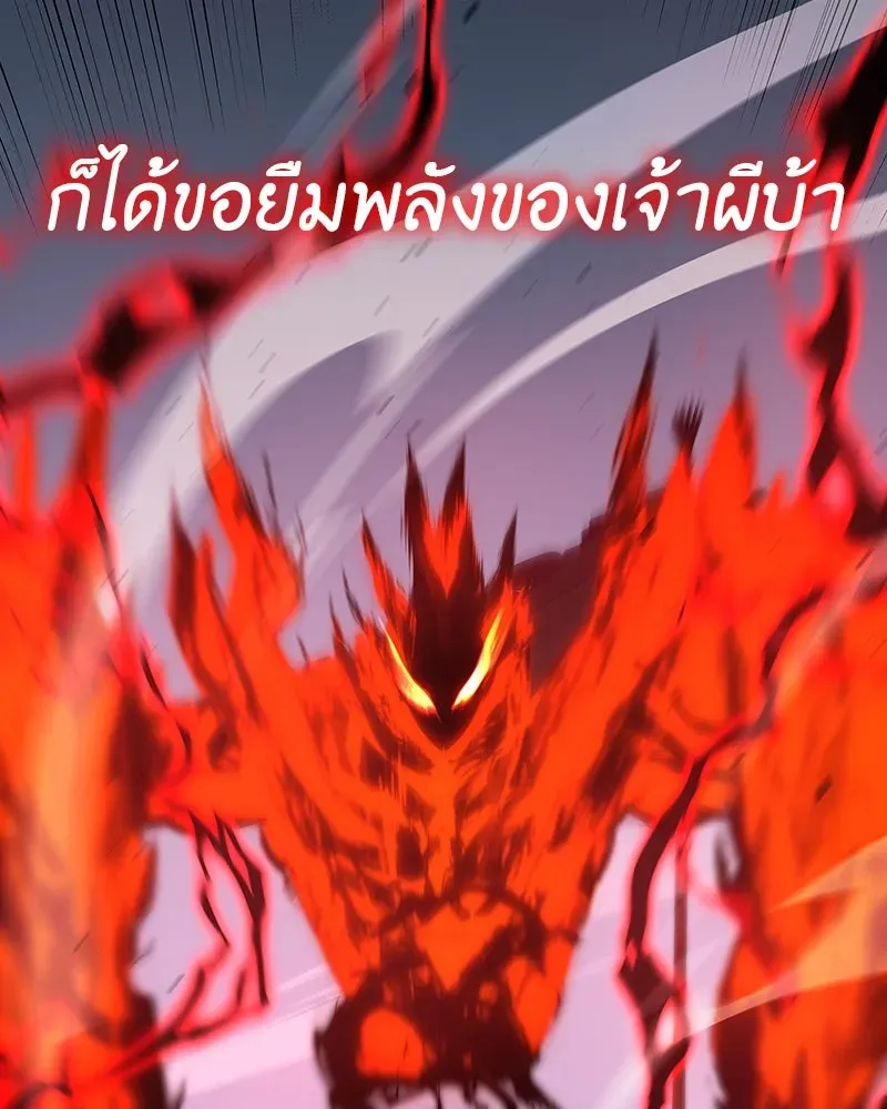 หน้า 155