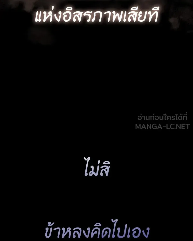 หน้า 162