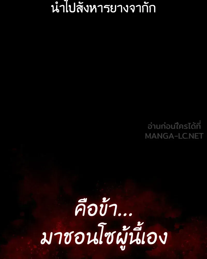 หน้า 222