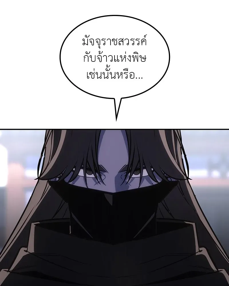 หน้า 217