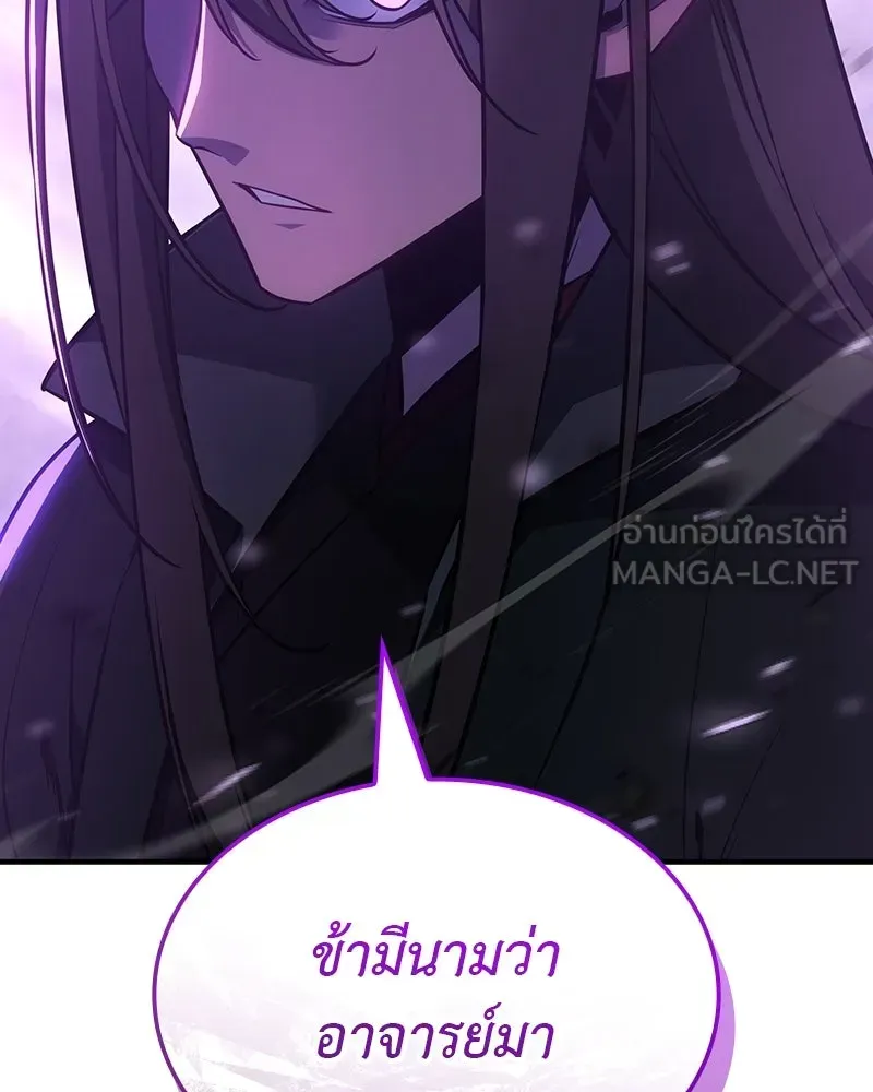 หน้า 303