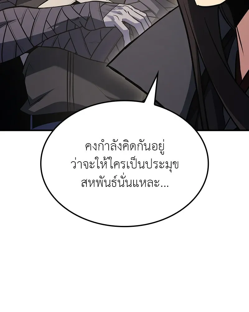 หน้า 152