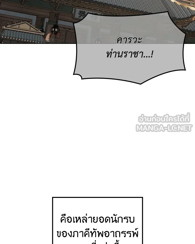 หน้า 126