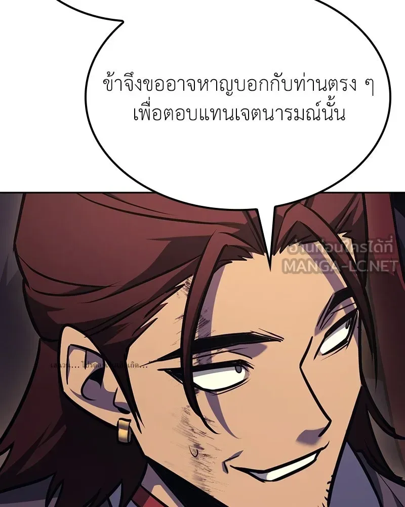 หน้า 228