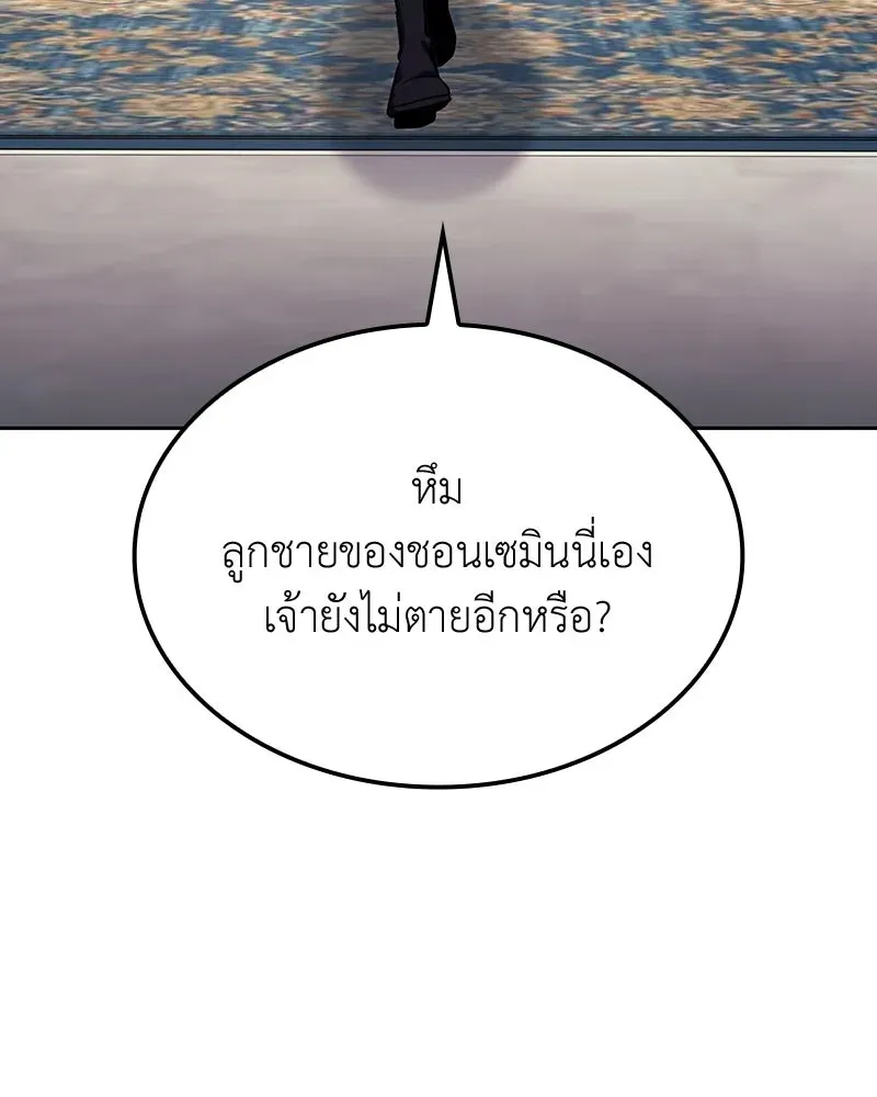 หน้า 94