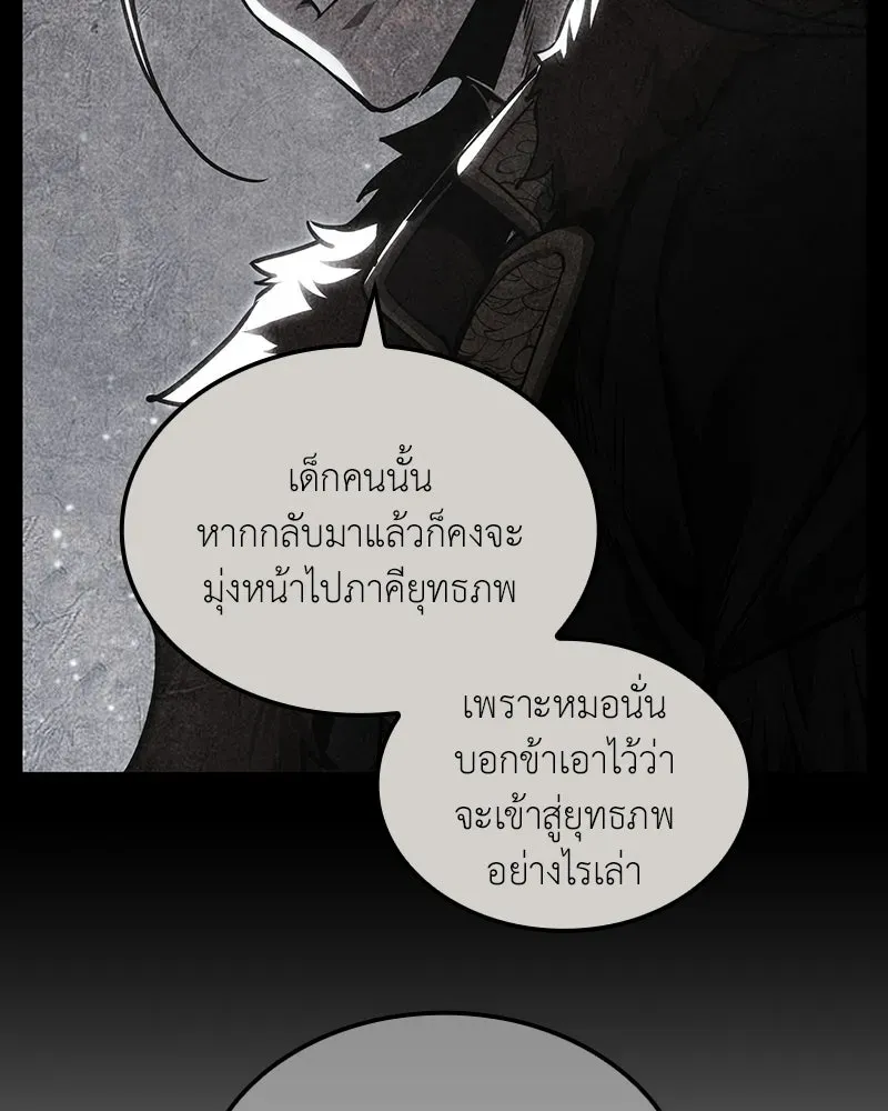 หน้า 127