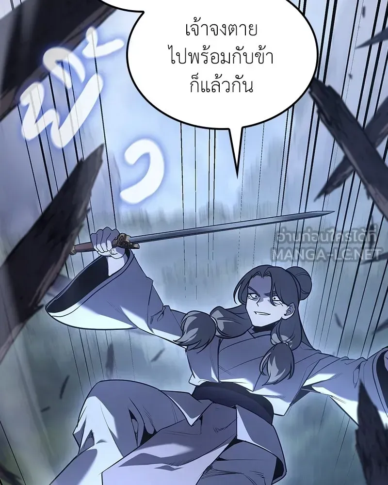 หน้า 168