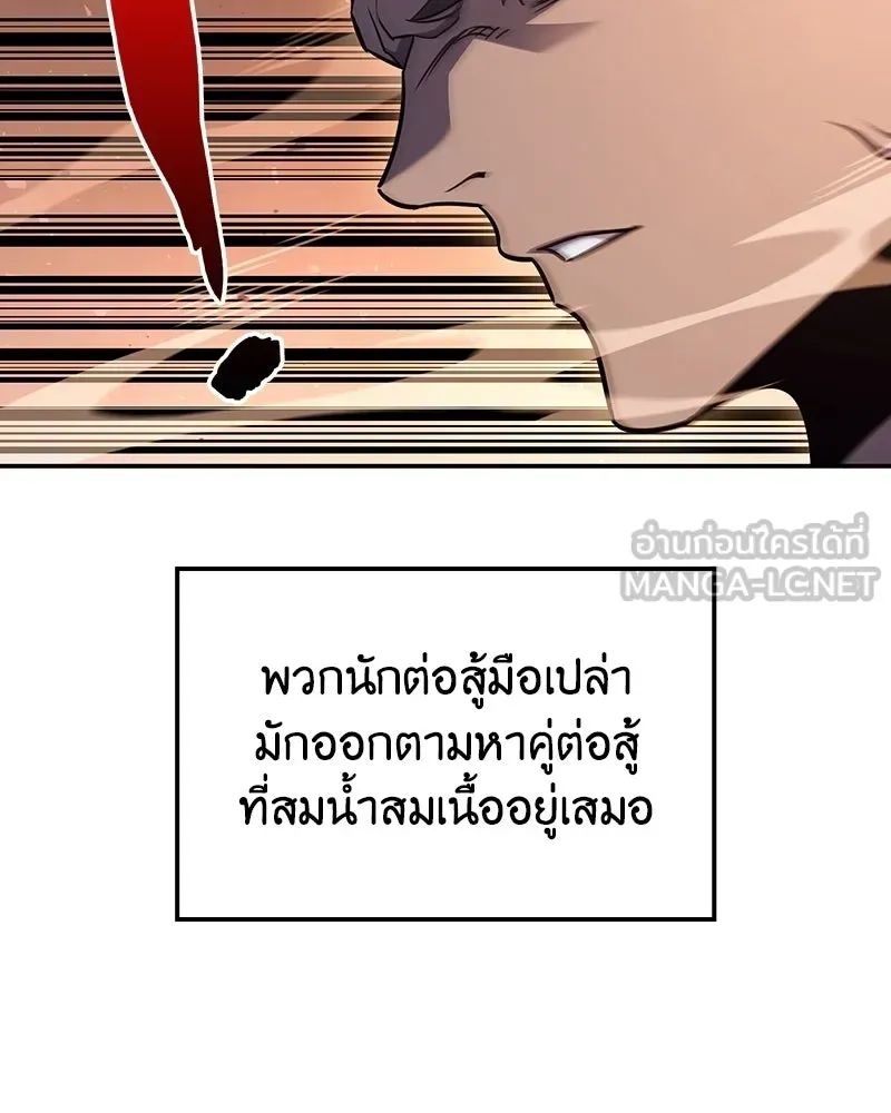 หน้า 210