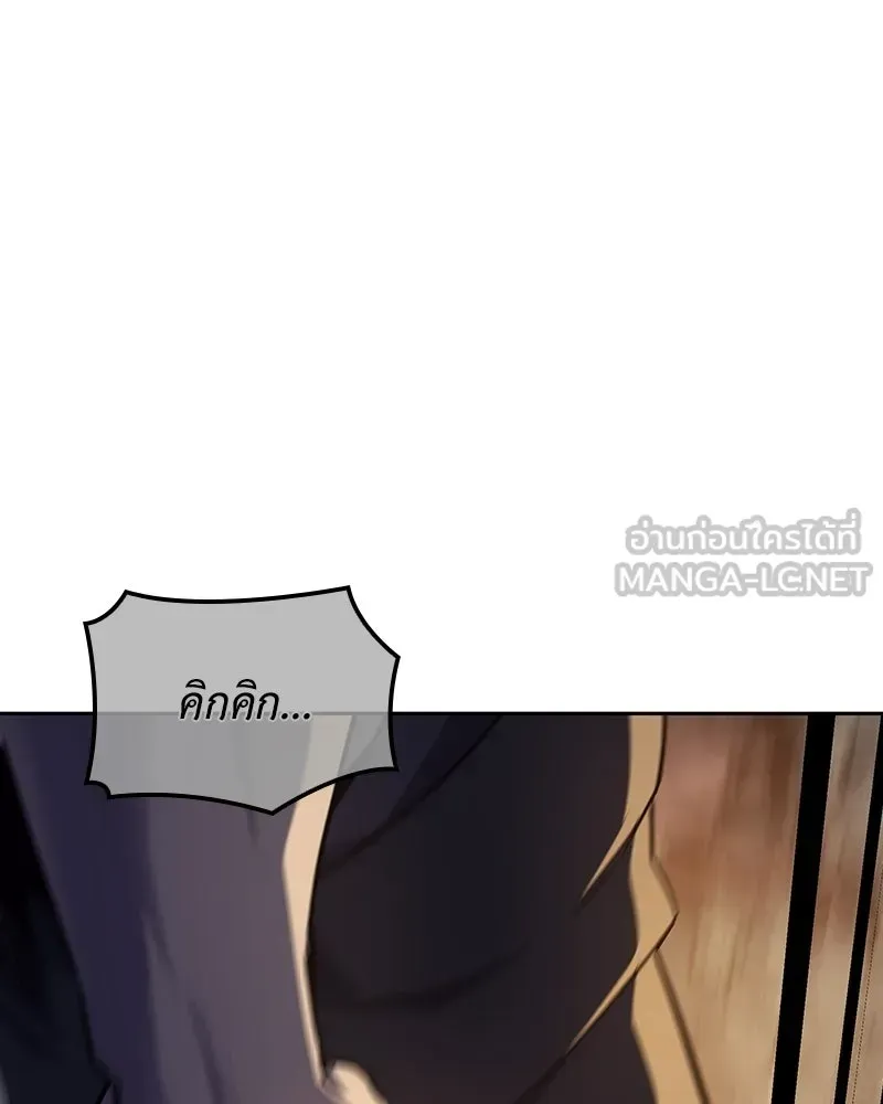 หน้า 150