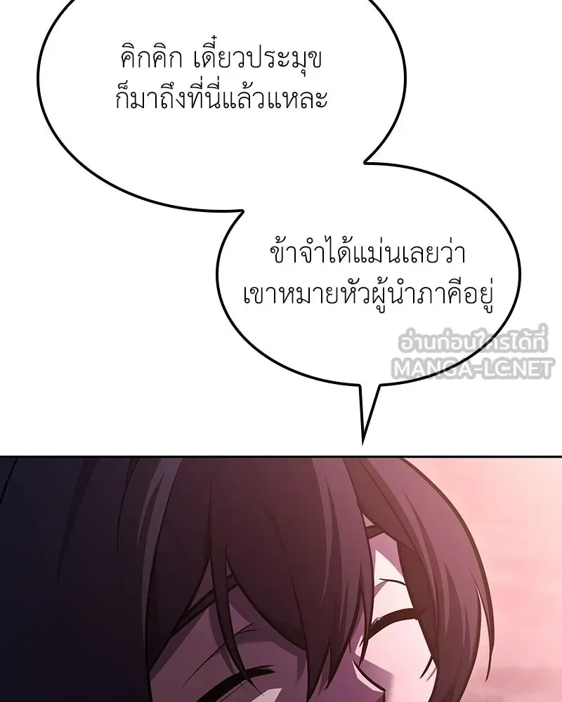 หน้า 225