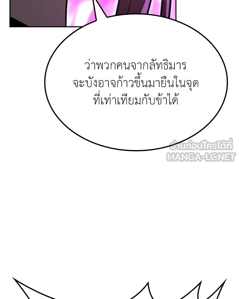 หน้า 222