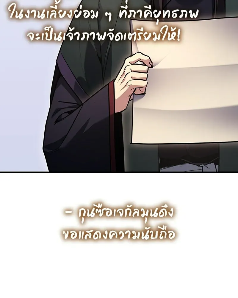 หน้า 124