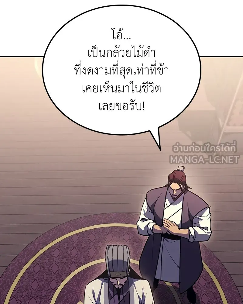 หน้า 136