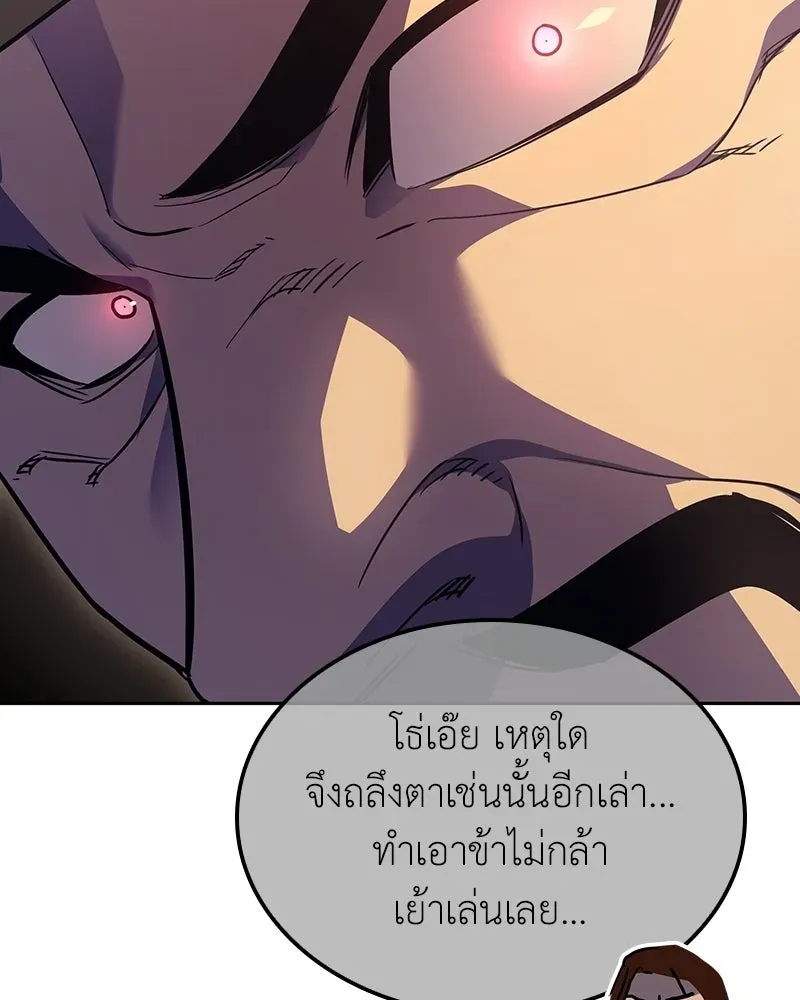หน้า 152
