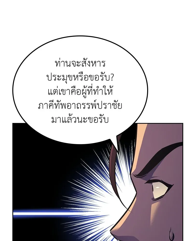 หน้า 162