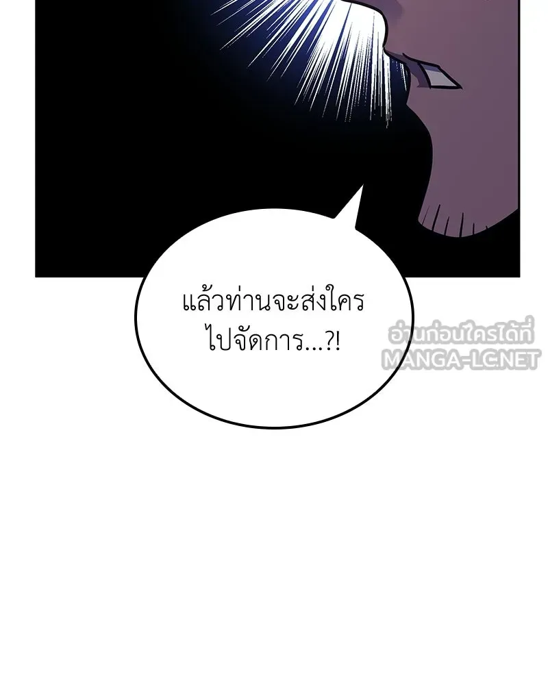 หน้า 163