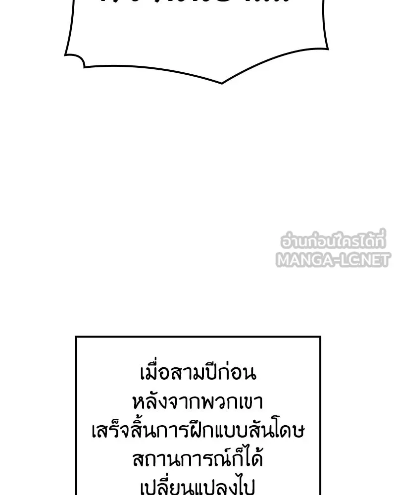 หน้า 189