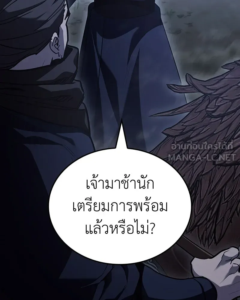 หน้า 198