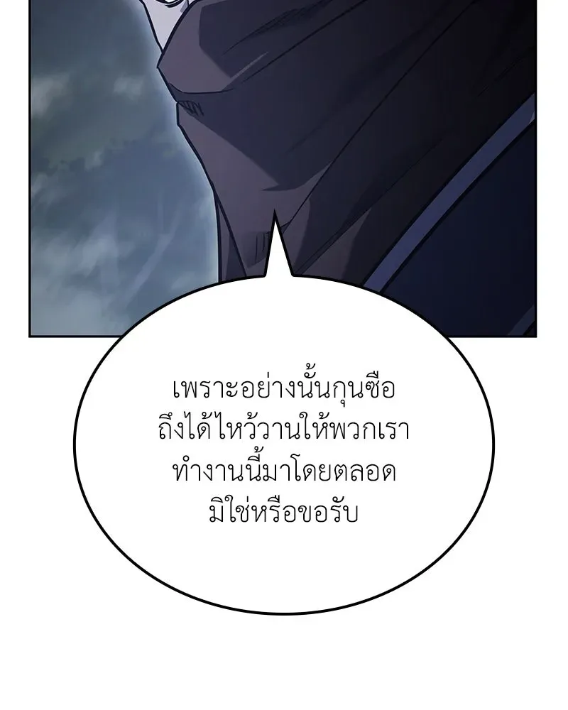 หน้า 220