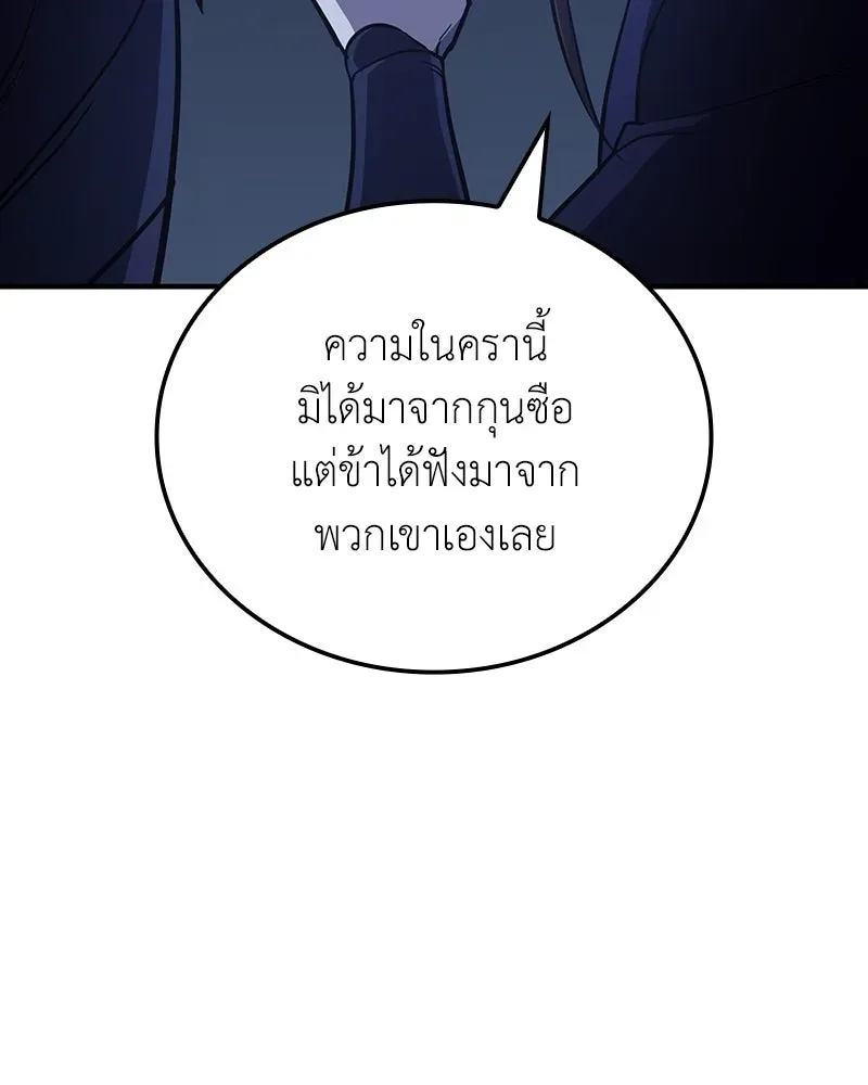 หน้า 223