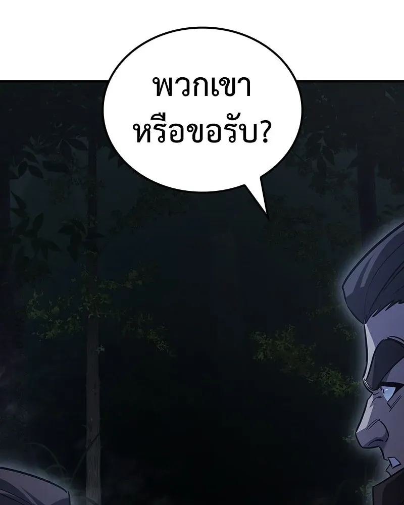 หน้า 224