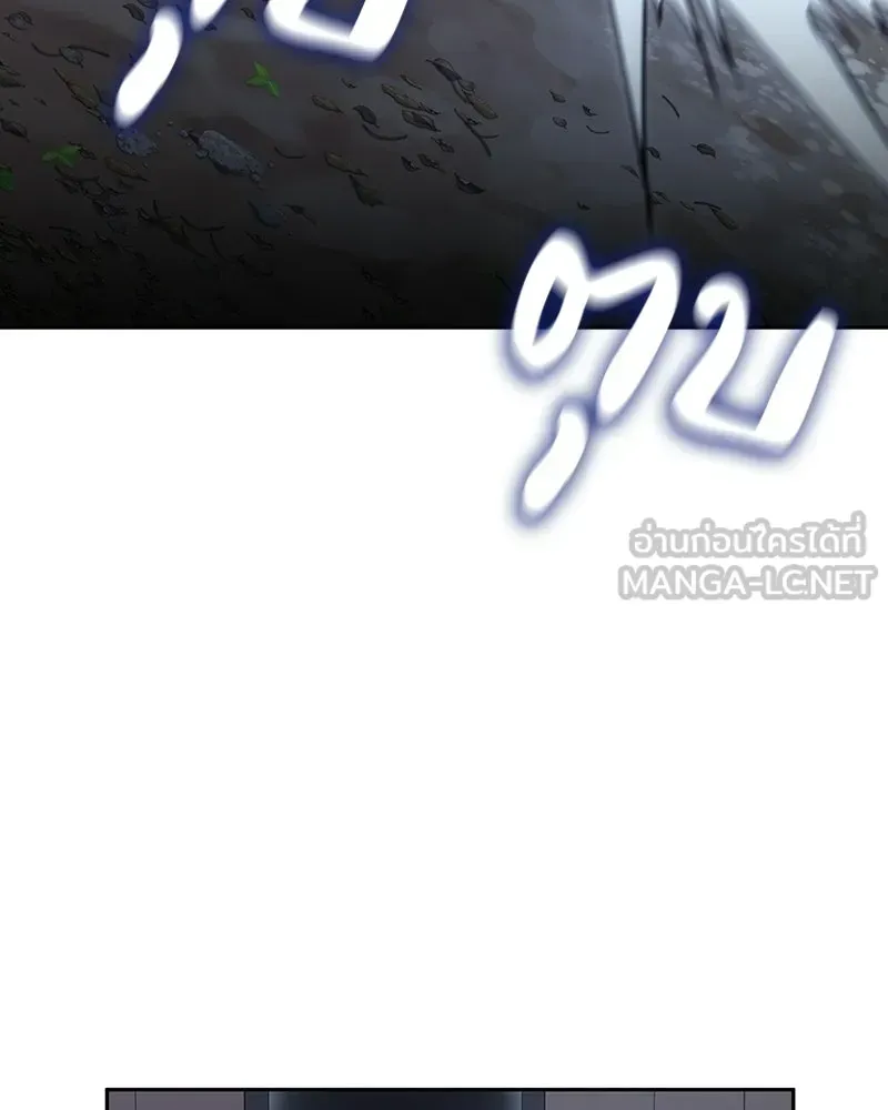หน้า 252
