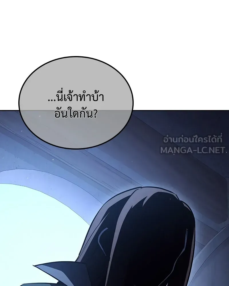 หน้า 126