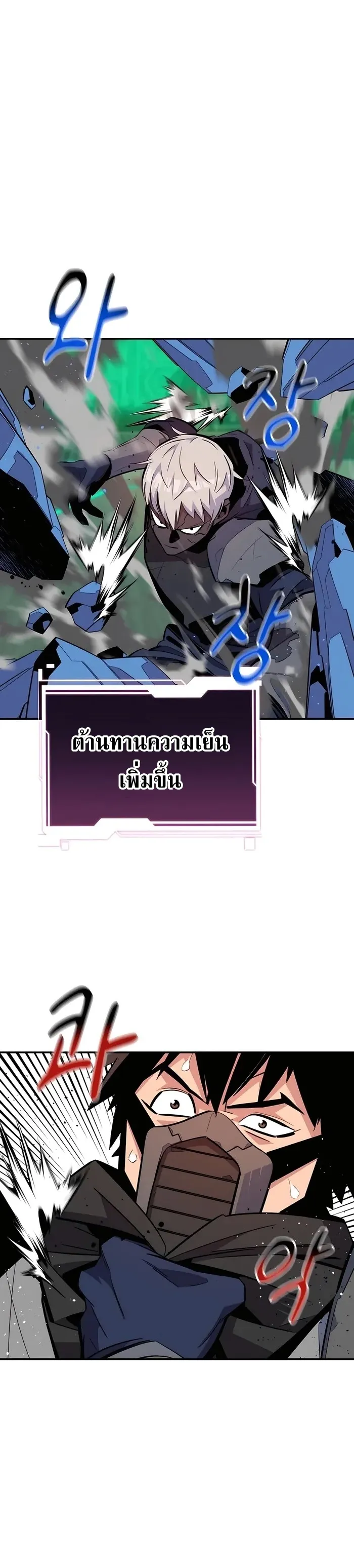 หน้า 37
