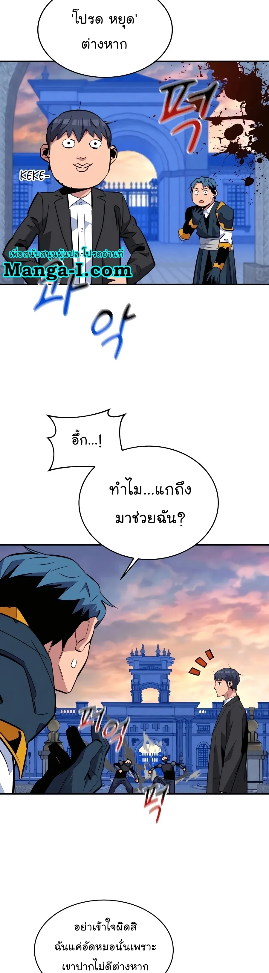 หน้า 42