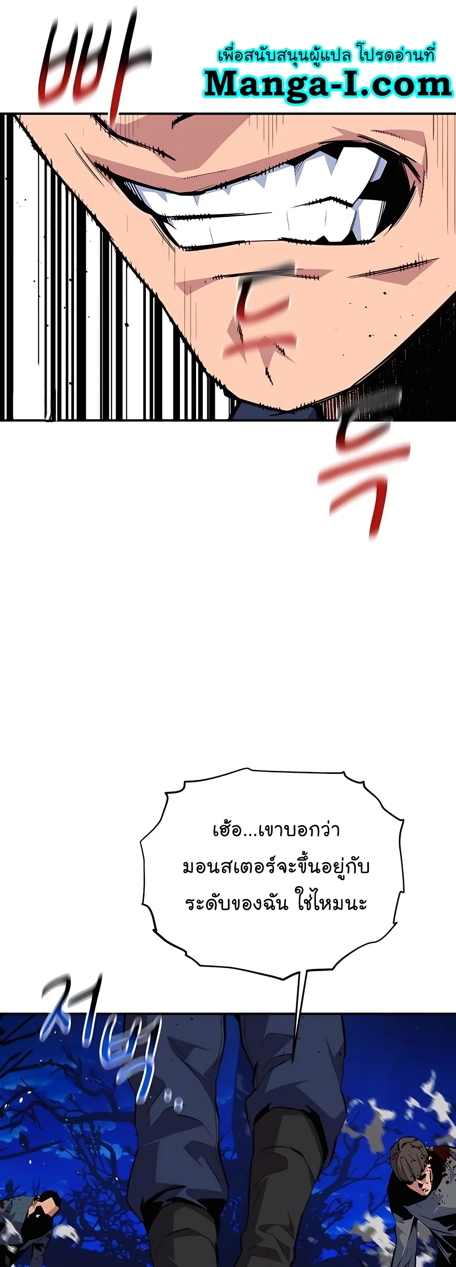 หน้า 67