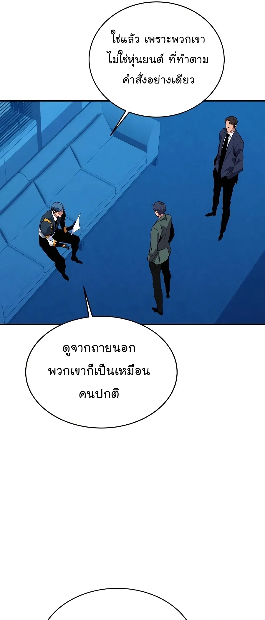 หน้า 34