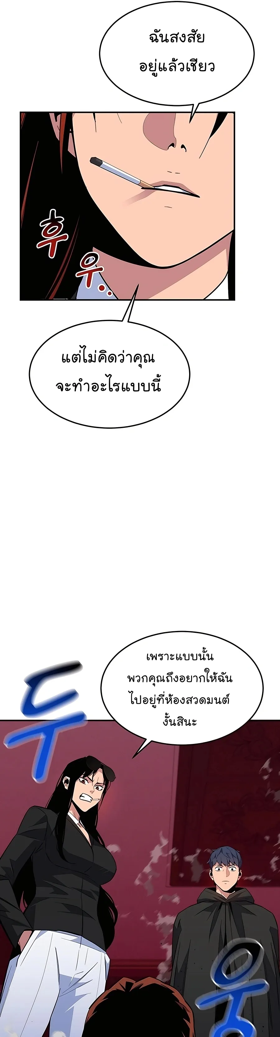 หน้า 41
