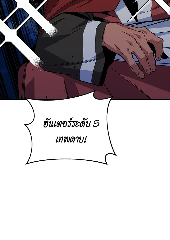 หน้า 107