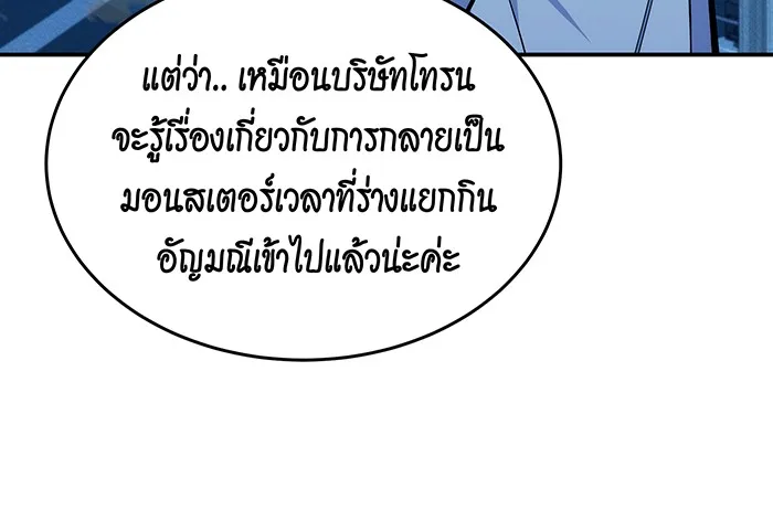 หน้า 124