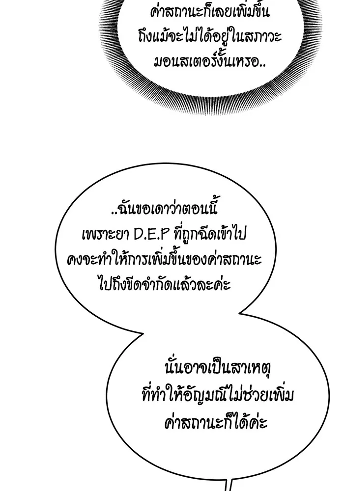 หน้า 126