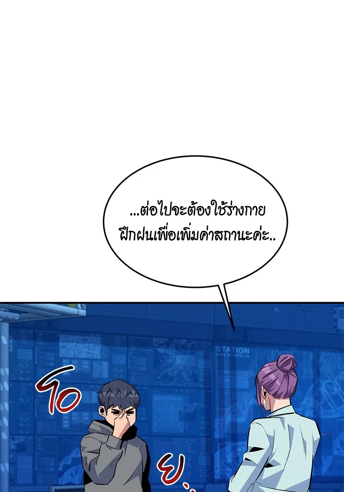 หน้า 128