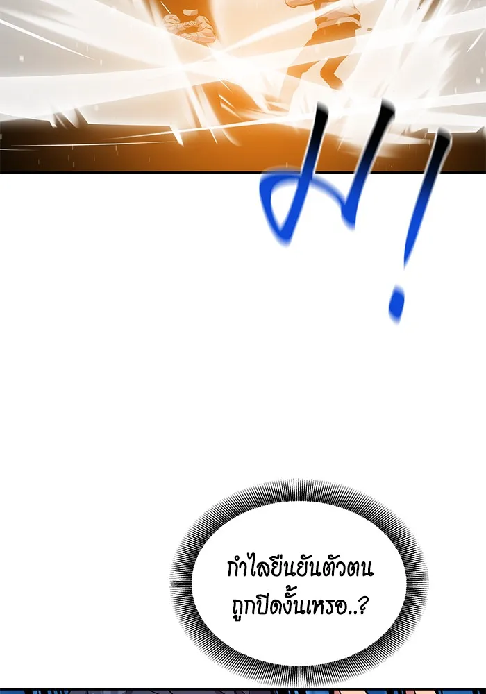 หน้า 139