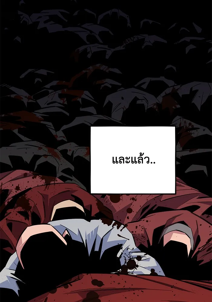 หน้า 83